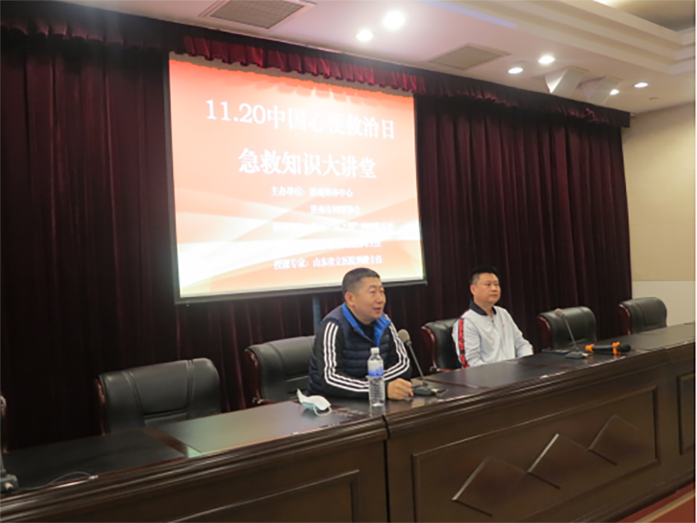 微信图片_20220301135057.jpg