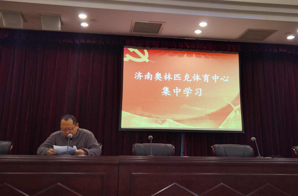新闻2.png