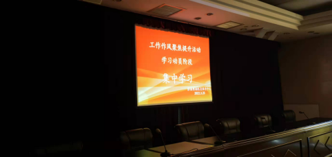 党建1.png