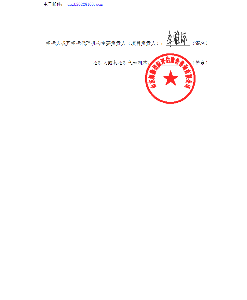 奥体4.png