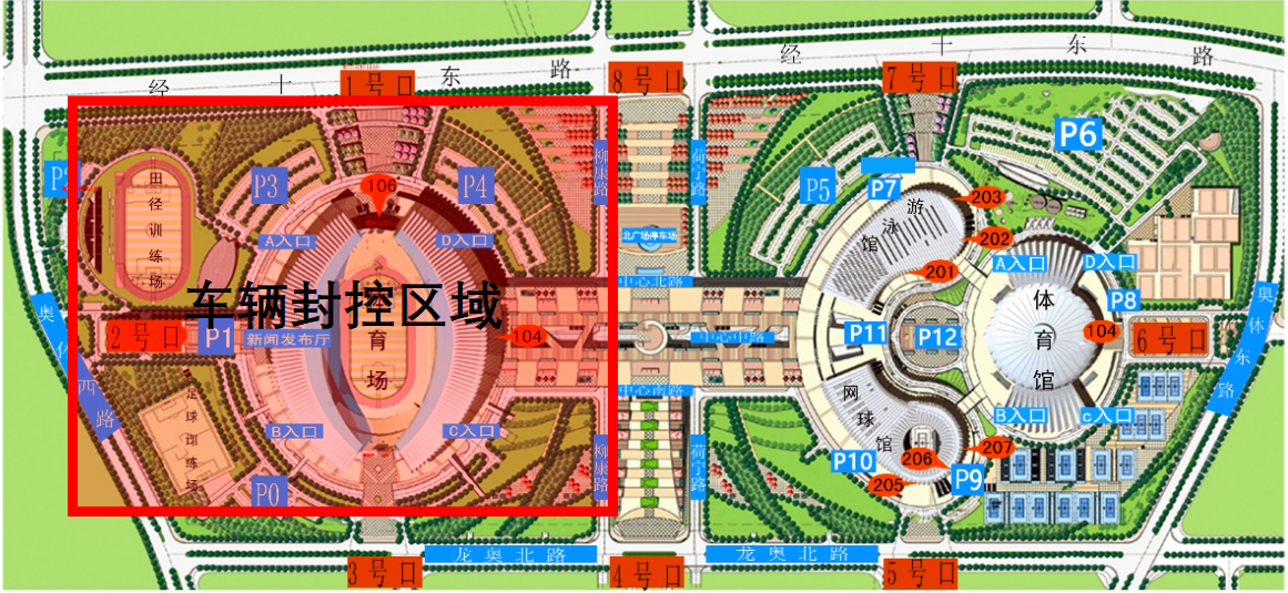 官网封闭图片.png