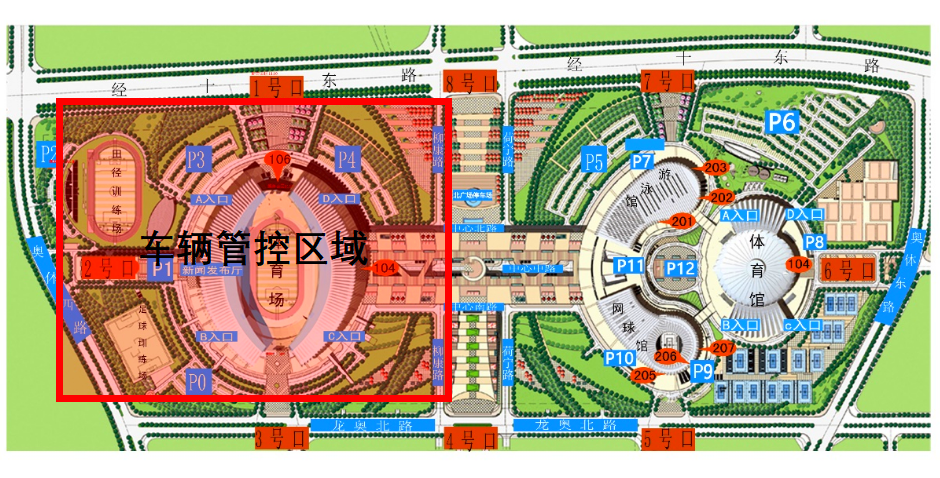 体育场.png