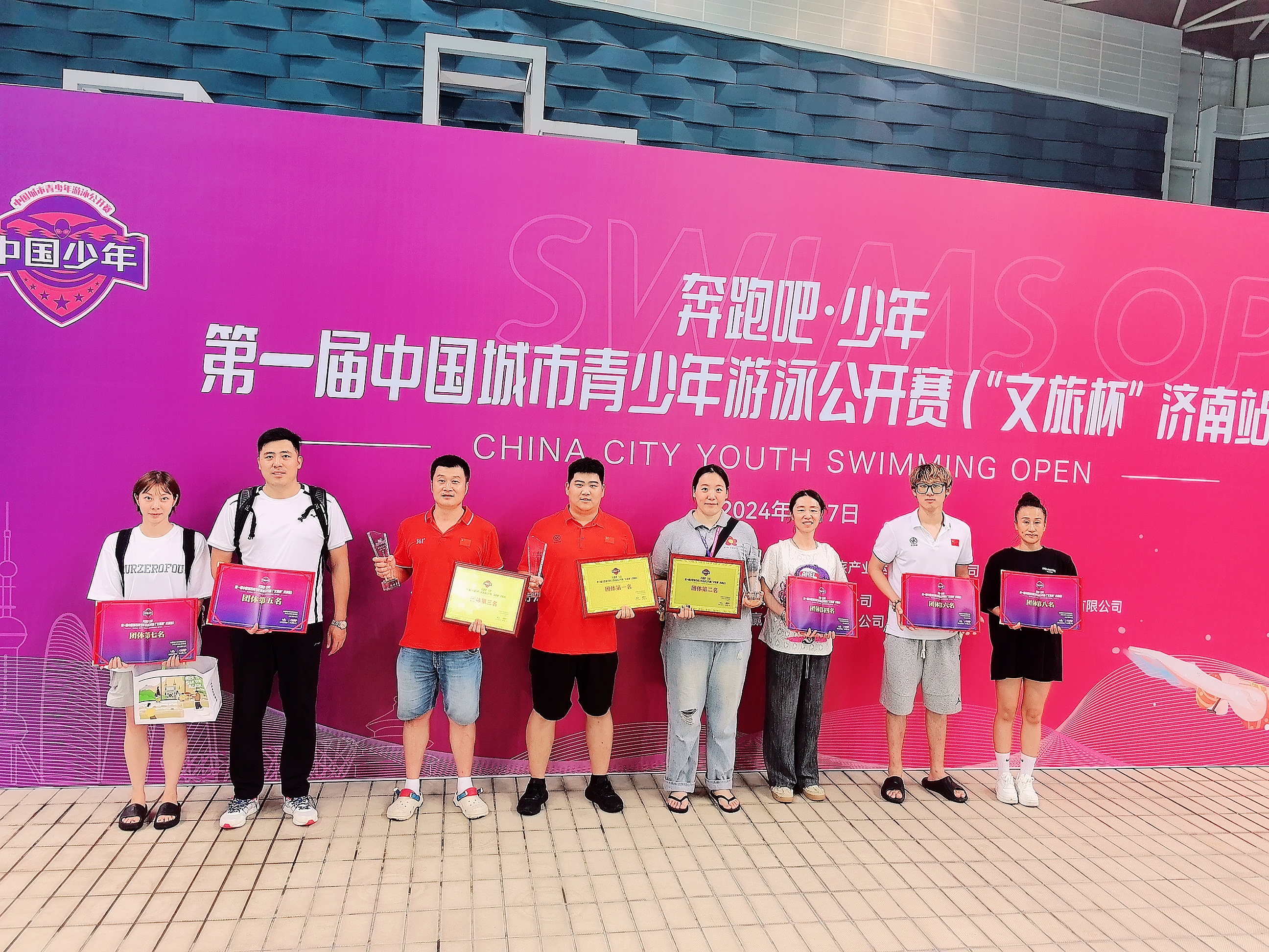 微信图片_20240709145605.jpg