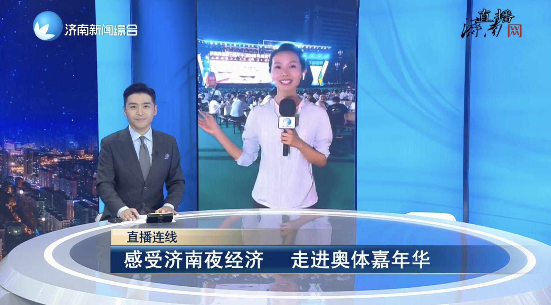 微信图片_20240715092538.png