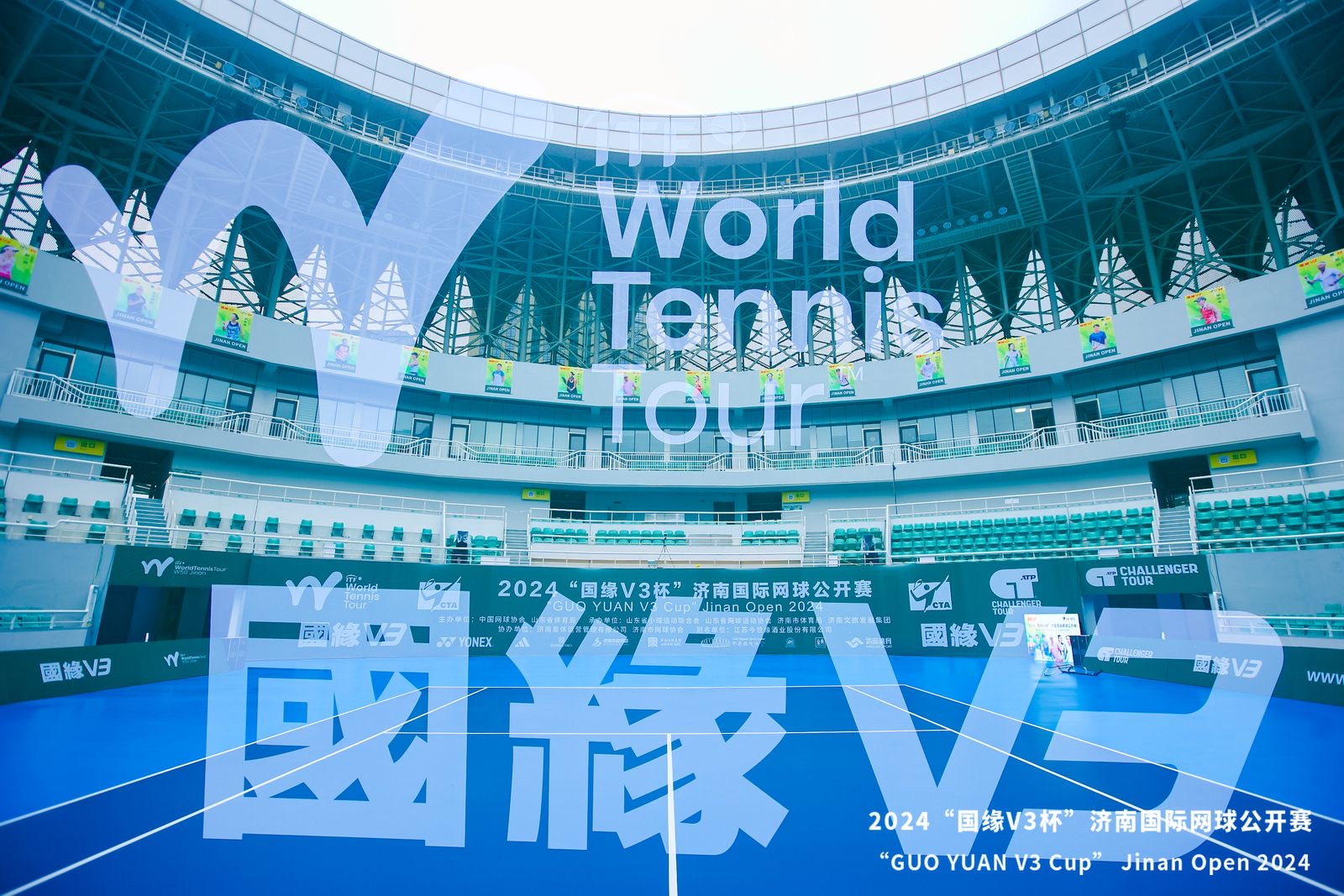 微信图片_20240819151922.jpg