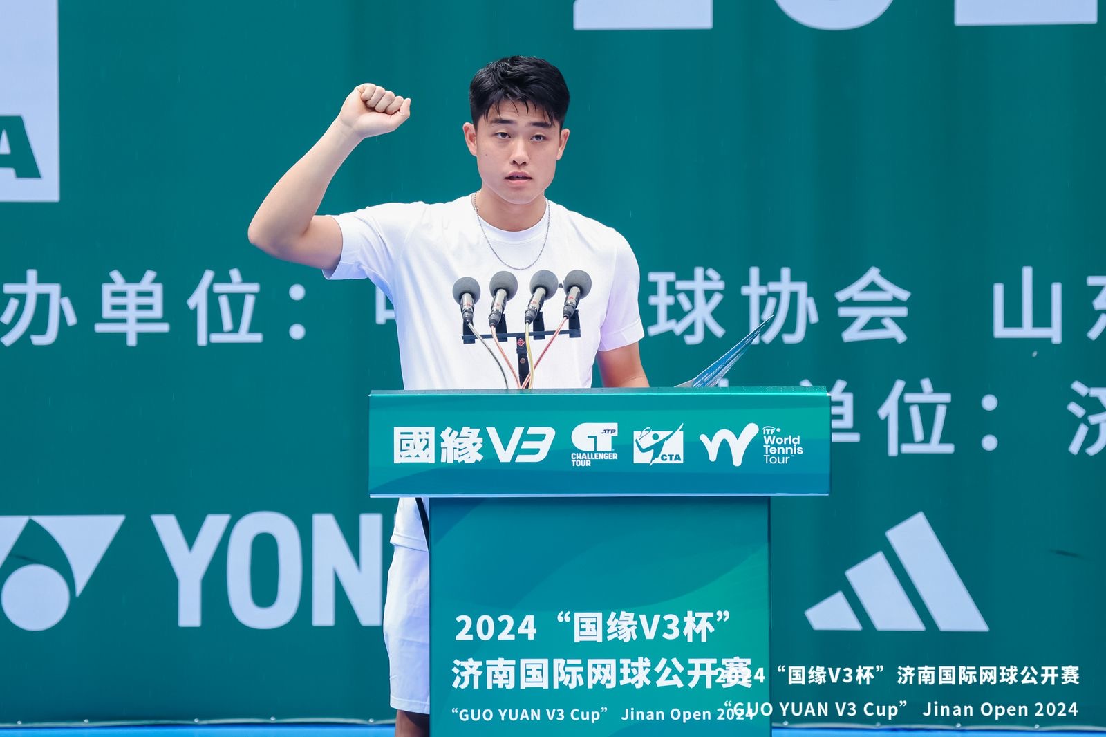 微信图片_20240819151907.jpg