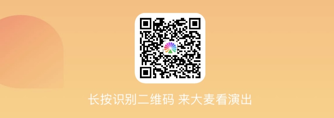 微信图片_20240821115407.jpg